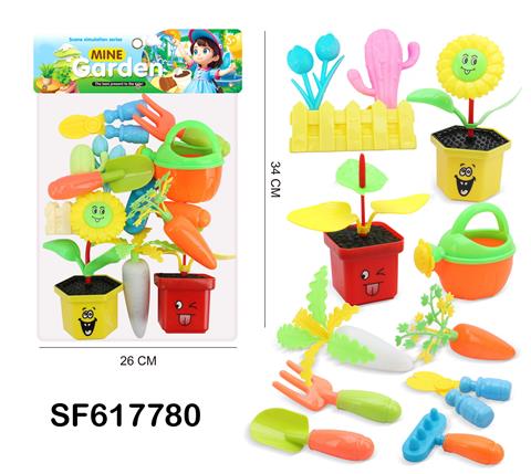 种花套装(17PCS)