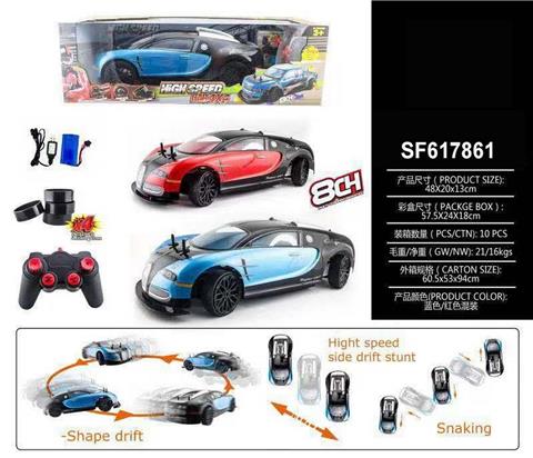 1;10四驱 8通 高速漂移车（带前后转向）USB線。有帶燈光音樂