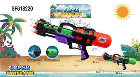 压气水枪