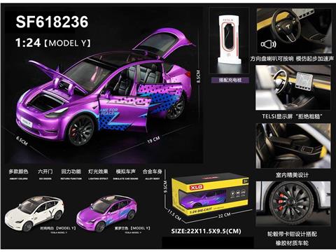 1:24六开门合金回力特斯拉Model Y带灯光音乐