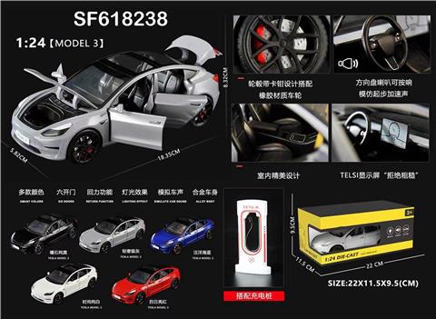 1:24六开门合金回力特斯拉model3带灯光音乐