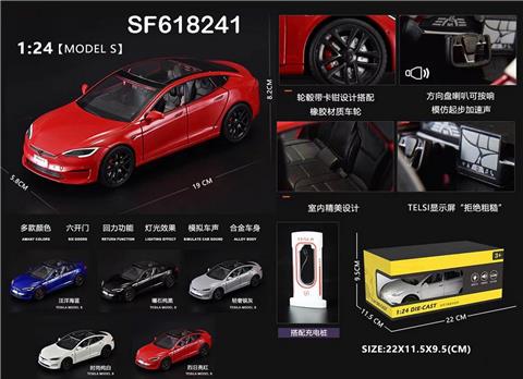 1:24全开门合金回力特斯拉modelS带灯光音乐