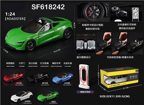 1:24全开门合金回力 特斯拉跑车带灯光音效