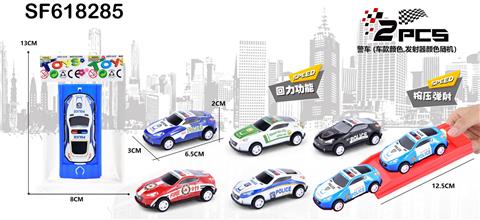 合金回力铁皮跑车370Z警车带弹射(2PCS)