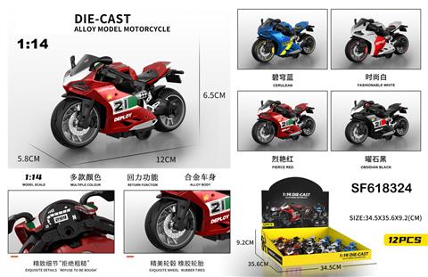 1:14杜卡迪合金回力摩托车