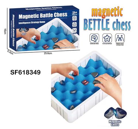 磁力对战棋