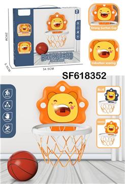 卡通笑脸篮球板(橙色/灰蓝色)