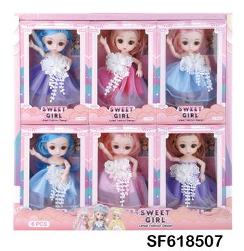 6寸12关节礼服叶罗莉娃娃(6只/盒)