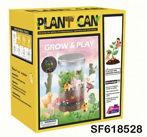 种植罐头-独角兽
