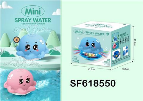 电动喷水章鱼+电动万向底座