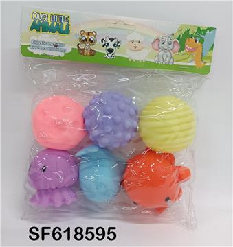 搪胶3粒球+3只海洋动物带哨