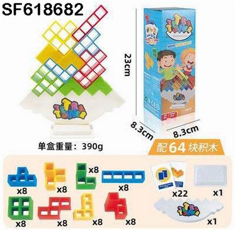 俄罗斯平衡积木(64pcs)