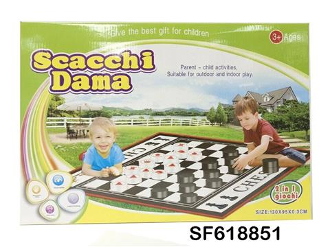 二合一国际象棋地毯