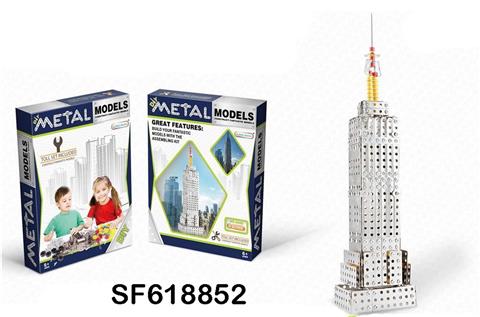 金属拼装帝国大厦(607PCS)