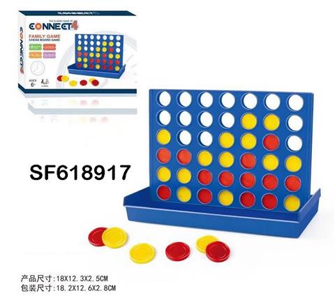 四连棋