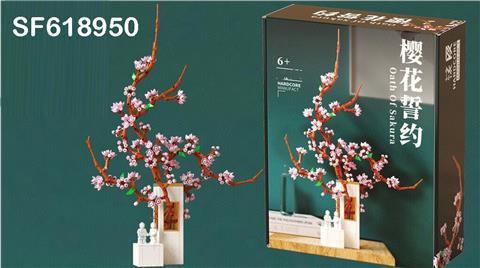 积木樱花誓约(758PCS)