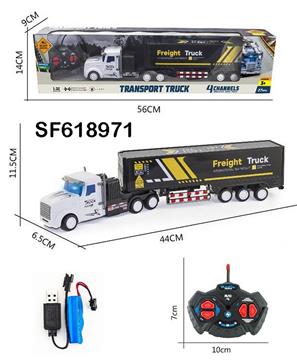 1:32四通27MHZ遥控灯光长头货柜拖头车(包电)