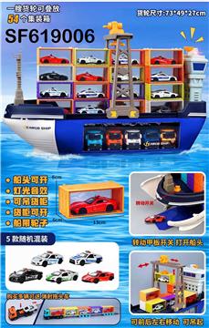 货轮合金回力警车