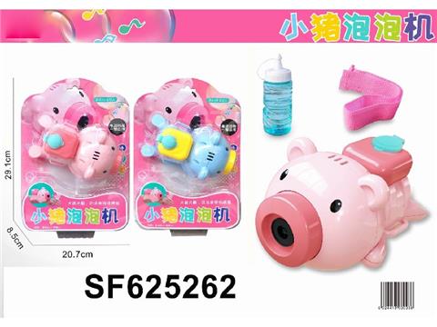 Q萌小飞猪泡泡机（灯光声音）