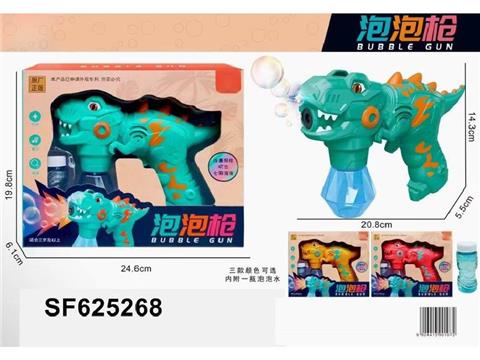 声光恐龙泡泡（灯光声音）