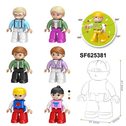 6IN1大颗粒积木人仔/角色公仔/家庭组合A