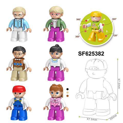 6IN1大颗粒积木人仔/角色公仔/家庭组合B