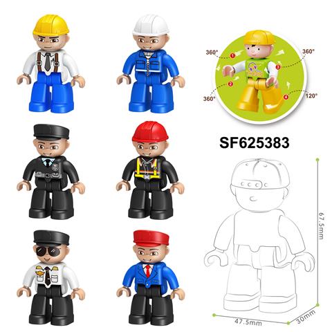 6IN1大颗粒积木人仔/角色公仔/职业组合C