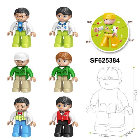 6IN1大颗粒积木人仔/角色公仔/职业组合D