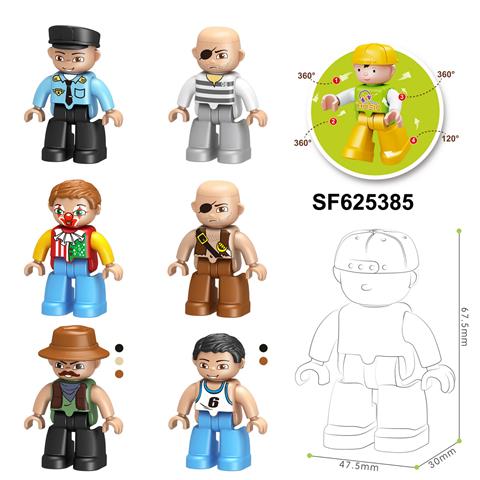 6IN1大颗粒积木人仔/角色公仔/社会组合