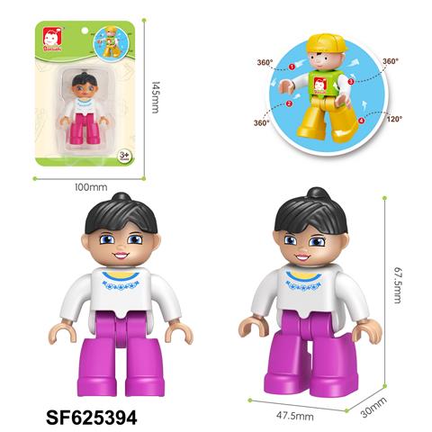大颗粒积木公仔/阿姨/妈妈