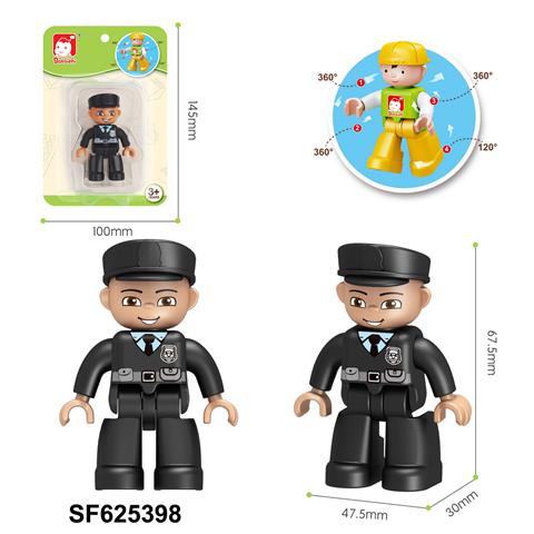 大颗粒积木公仔/警察