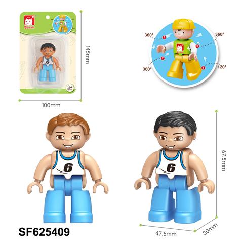 大颗粒积木公仔/运动员