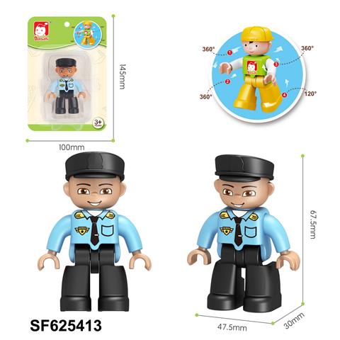 大颗粒积木公仔/警察