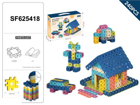 DIY拼装方块积木240PCS/中号3.6
/莫兰迪色系