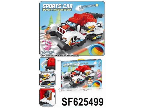 坦克积木
（322PCS）