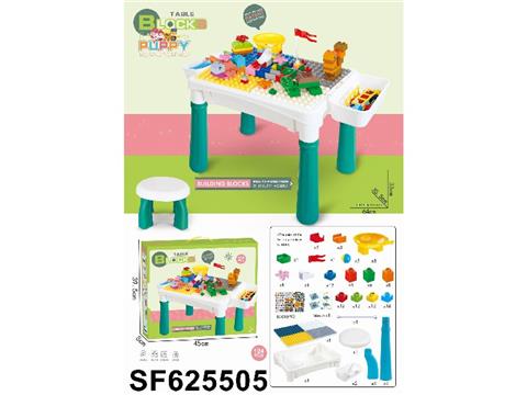 滑道多功能积木桌
（带1只椅子）
124PCS