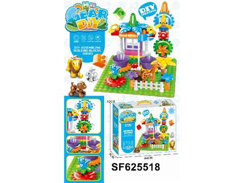 动物齿轮积木
（带底板）
127PCS