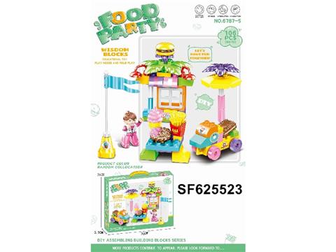 美食积木
（106PCS）