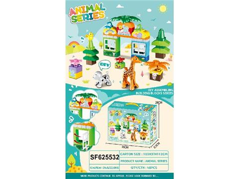 动物乐园积木
（99PCS）