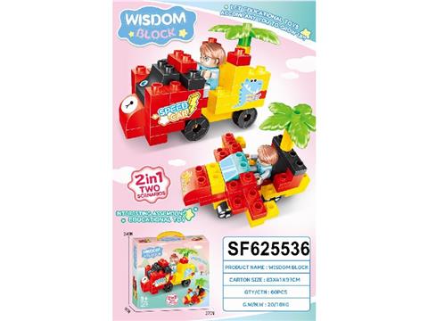 积木车-两种场景
136PCS