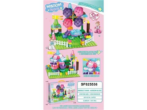 游乐园积木-两种场景
（带底板）
185PCS