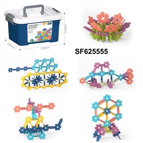 DIY拼装树叶积木80PCS/莫兰迪色系