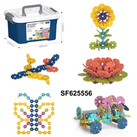 DIY拼装雪花片积木200PCS /中号厚款3.0/莫兰迪色系