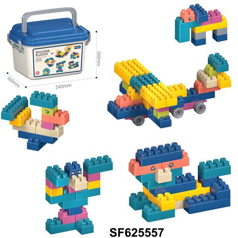 DIY拼装颗粒积木150PCS/莫兰迪色系