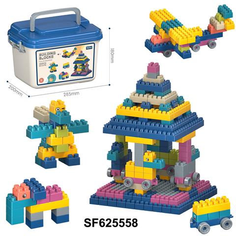 DIY拼装颗粒积木300PCS/莫兰迪色系