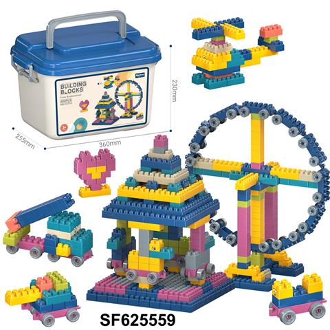 DIY拼装颗粒积木600PCS/莫兰迪色系