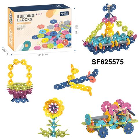 DIY拼装雪花积木180PCS /中号厚款3.0/莫兰迪色系
