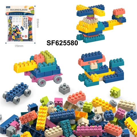 DIY拼装颗粒积木40PCS/莫兰迪色系