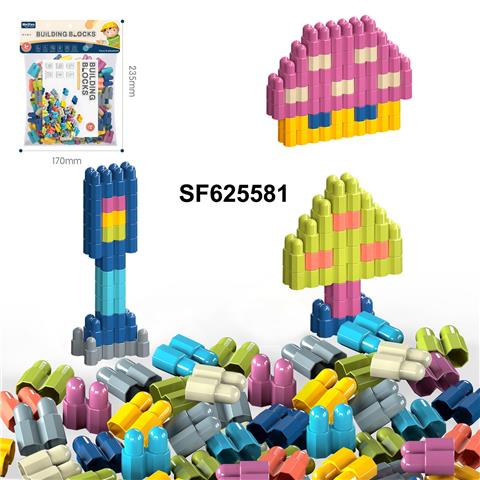 DIY拼装子弹积木80PCS/莫兰迪色系