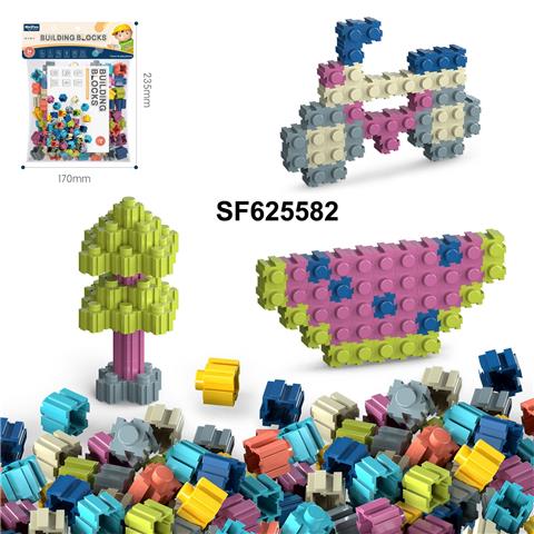 DIY拼装串联积木50PCS/莫兰迪色系